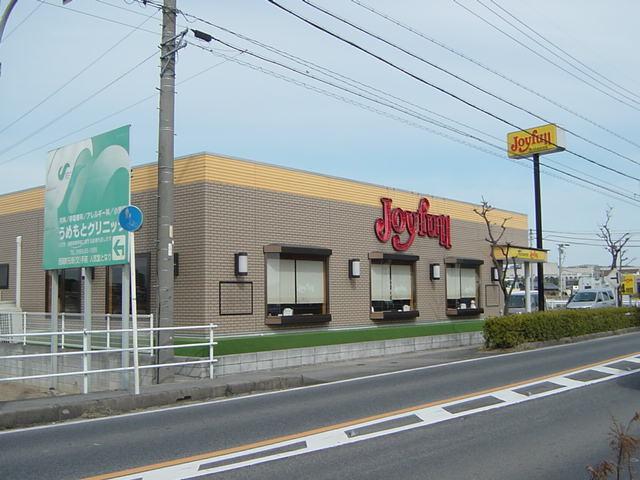 ジョイフル（豊田高岡店）：900m