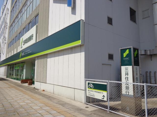 三井住友銀行赤池支店：1198m