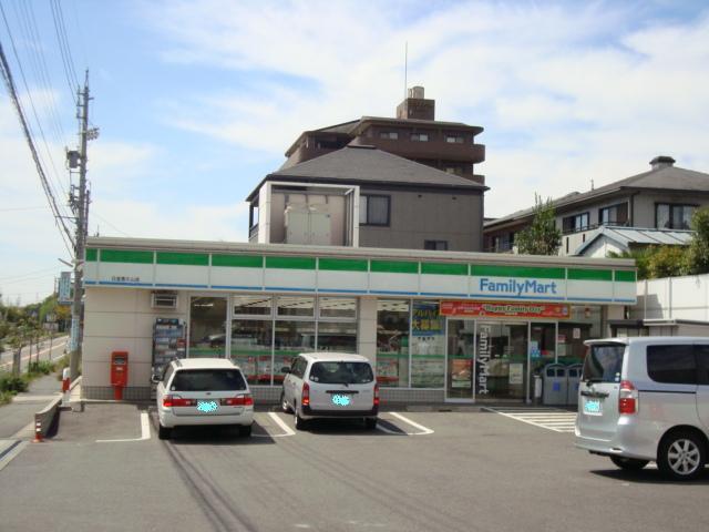 ファミリーマート日進香久山店：550m