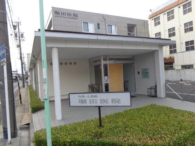 内科小児科堀田医院：50m