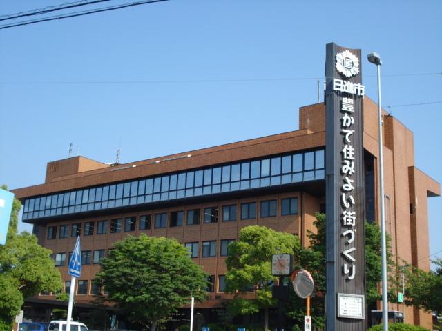 日進市役所：798m
