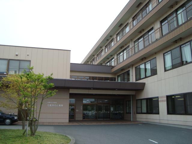 日進おりど病院：1400m