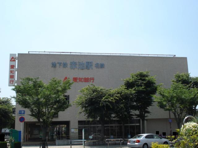 名古屋地下鉄鶴舞線　赤池駅：2000m