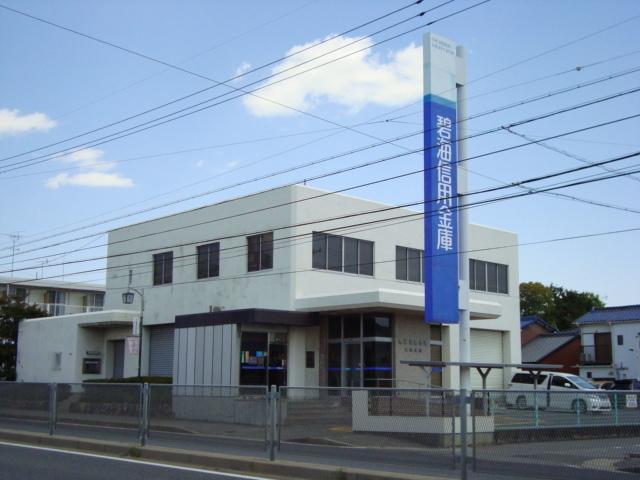 碧海信用金庫三好支店：323m