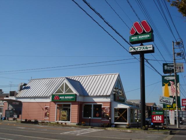 モスバーガートヨタ高橋店：2532m