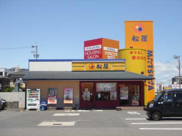 松屋豊田十塚店（松のや併設）：2609m