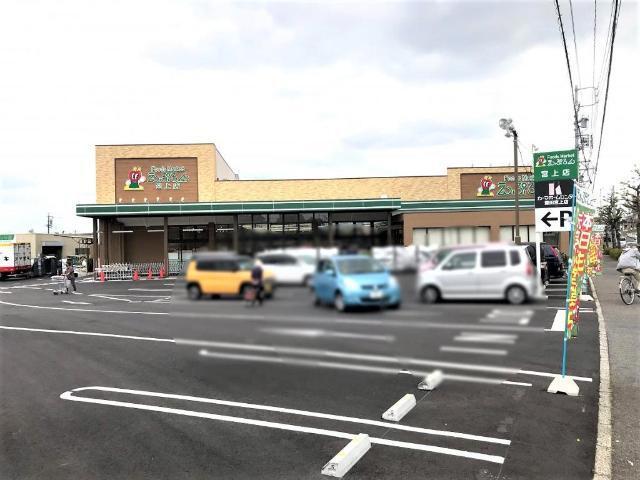えぷろん宮上店：704m
