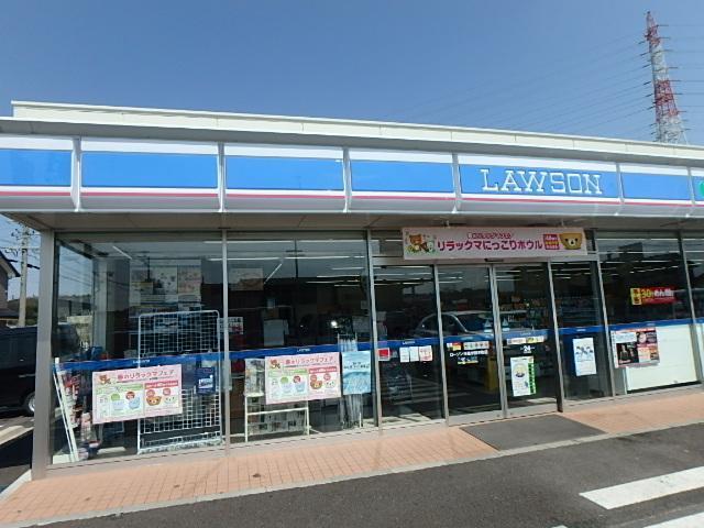 ローソン日進米野木町店：1220m