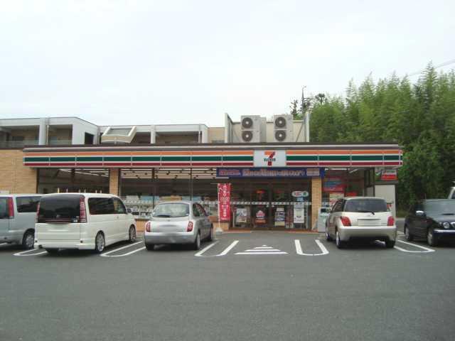 セブンイレブン（コンビニ）：870m