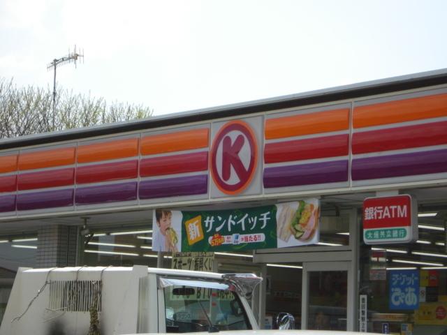サークルＫ：744m