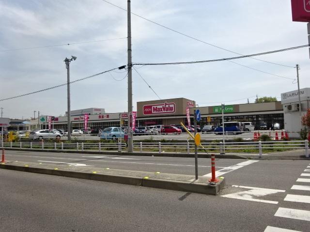 マックスバリュ米野木店：403m