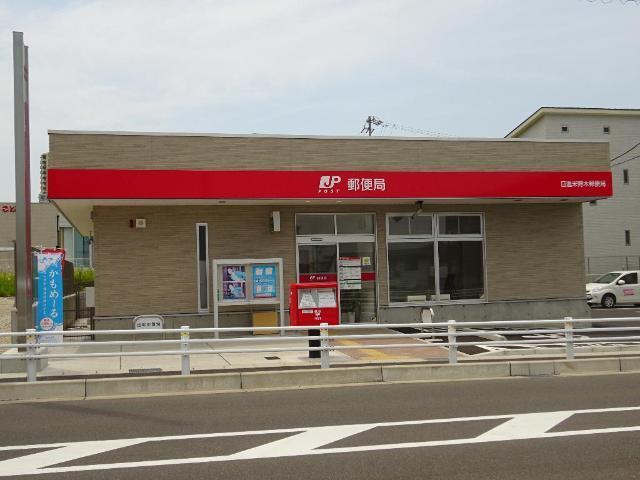 日進米野木郵便局：529m