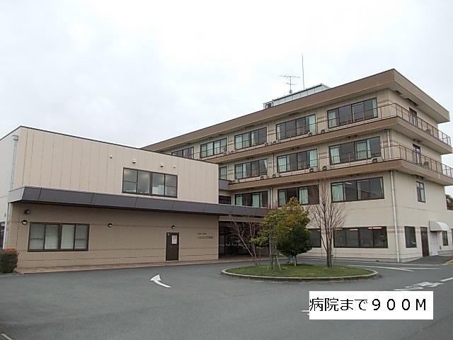 日進おりど病院：900m