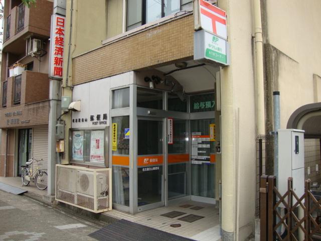 名古屋白山郵便局：180m