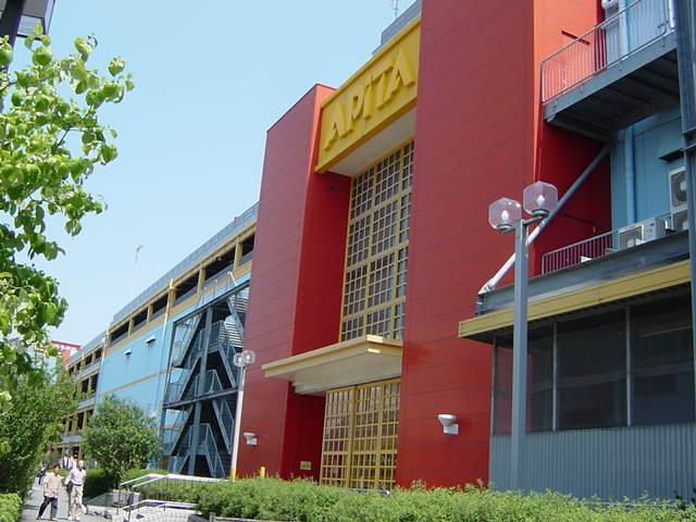 アピタ刈谷店：2073m