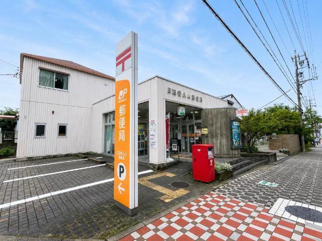 日進香久山郵便局：1263m