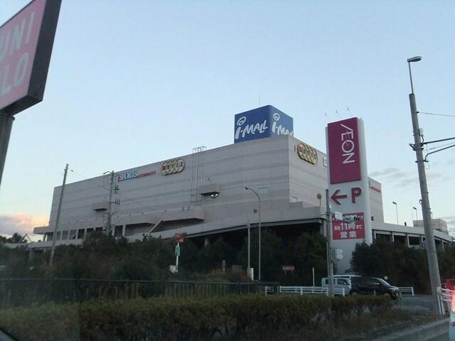 イオン：1500m