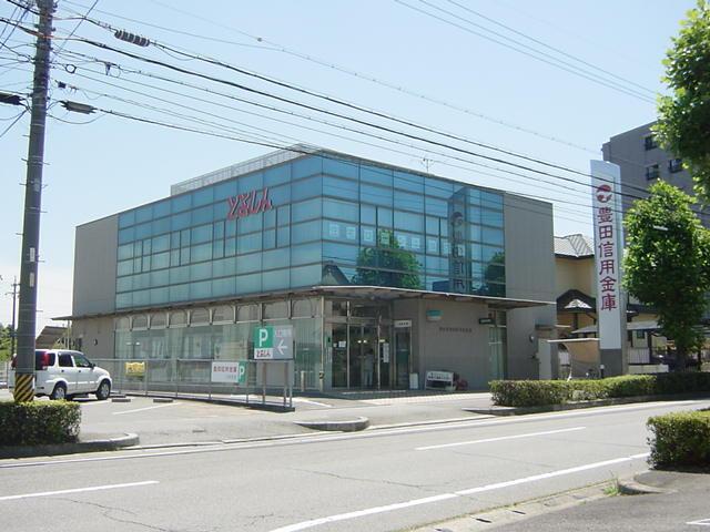 豊田信用金庫大林支店：2423m