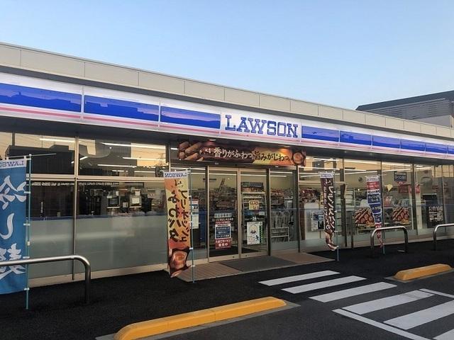 ローソン：650m