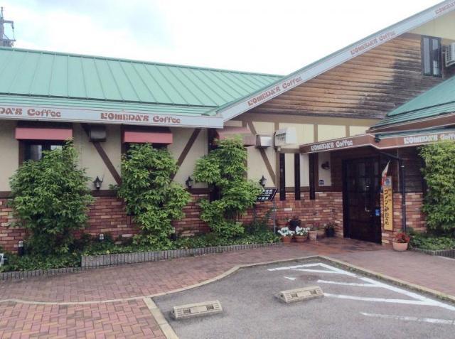 コメダ珈琲店三好東山店：826m