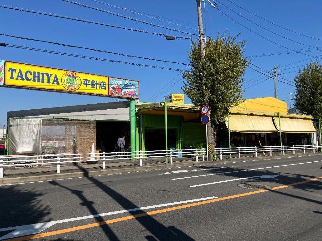 マックスバリュエクスプレス天白原店：832m
