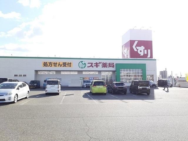 スギ薬局：2500m