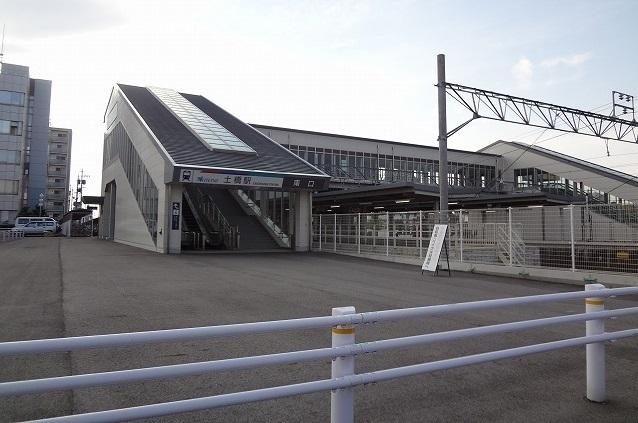名鉄　土橋駅：2800m