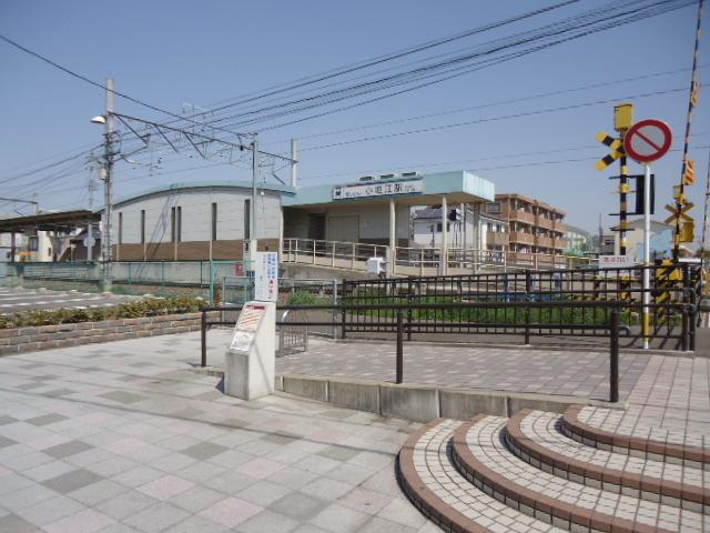 小垣江駅(名鉄　三河線)：862m