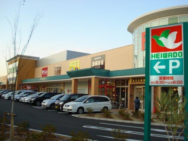 平和堂長久手店：1341m