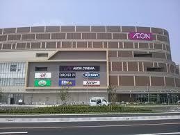 イオンスタイル名古屋茶屋：1011m