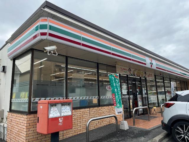 セブンイレブン名古屋植田本町3丁目店：287m