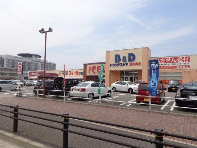 フィール志賀公園店：662m