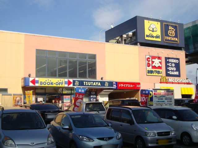 TSUTAYA萩野通店：937m