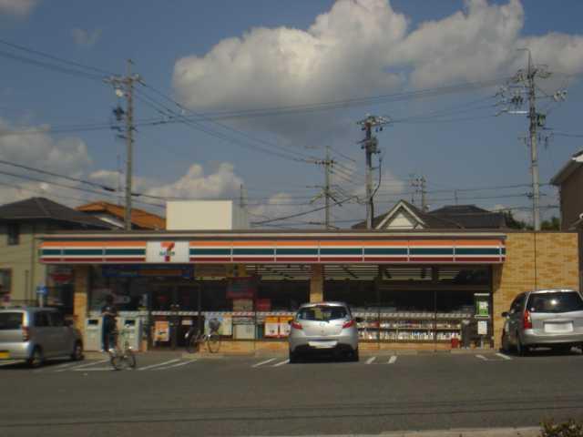 セブンイレブン長久手山野田店：1392m