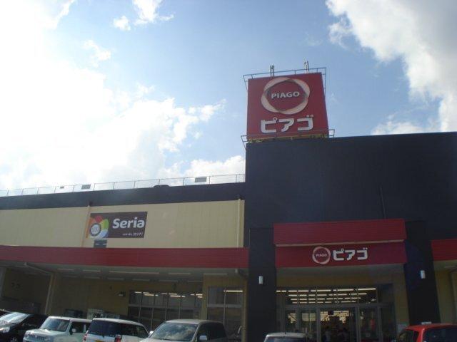 ピアゴ長久手南店：987m