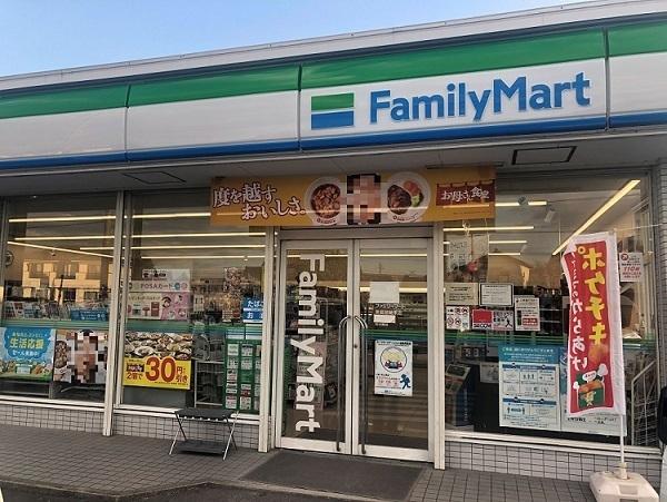 ファミリーマート：200m
