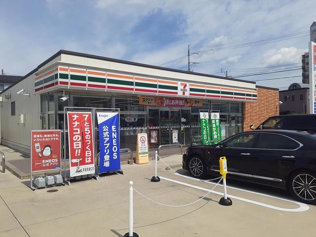 セブンイレブン：170m