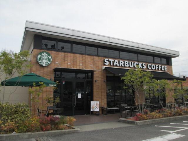 スターバックスコーヒー：1350m
