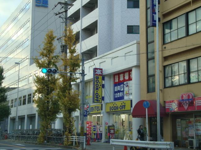 ブックオフ名古屋黒川店：485m