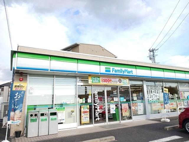 ファミリーマート：600m