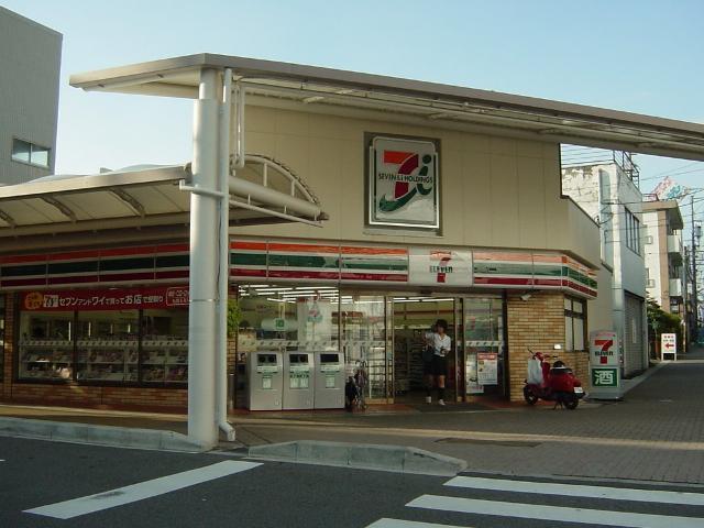 セブンイレブン中京競馬場前店：824m
