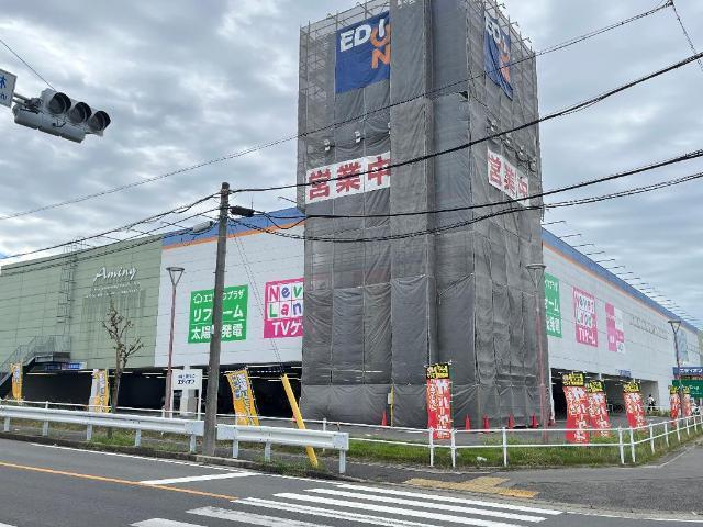 エディオン天白店：272m