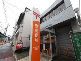 名古屋比々野郵便局：652m