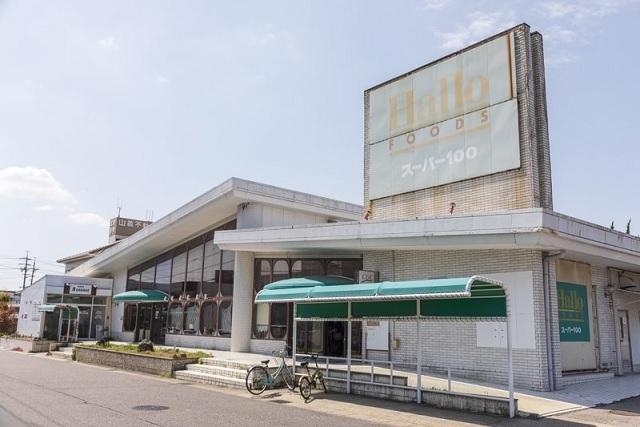 コノミヤ沓掛店：550m
