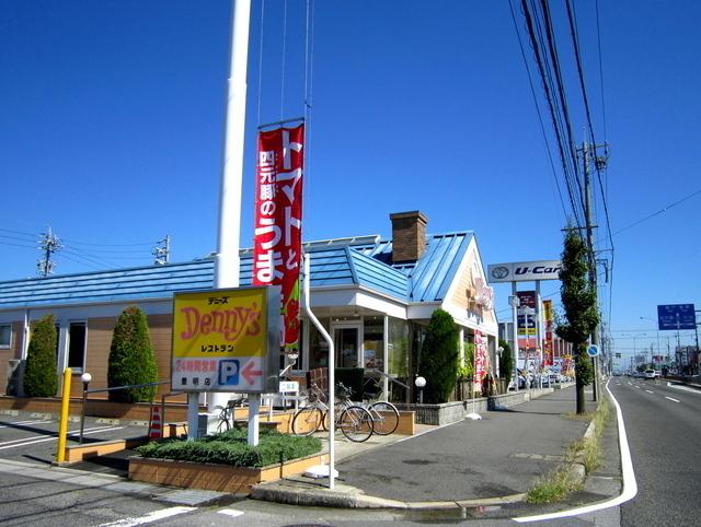 デニーズ豊明店：750m