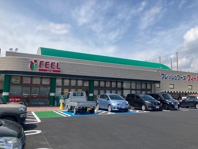 エクボスタイル豊明店：850m