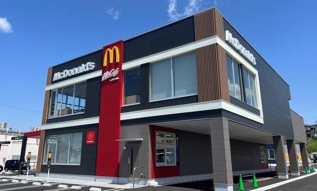 マクドナルド 1号線豊明店：1000m
