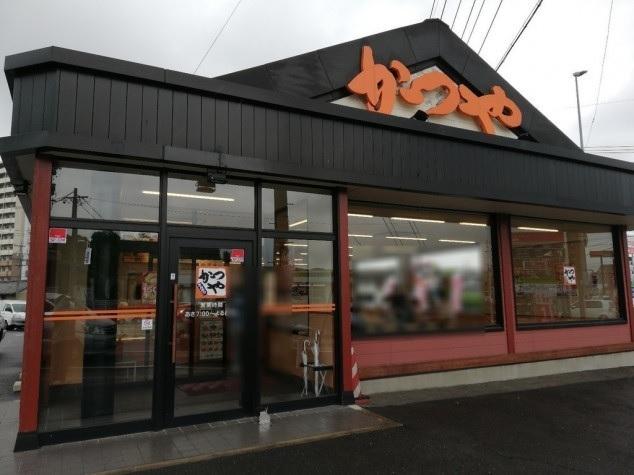 かつや 愛知前後店：1100m