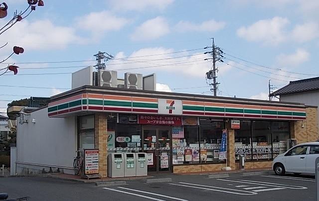 セブンイレブン：450m
