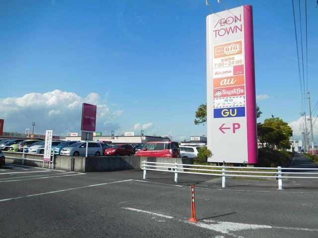 イオンタウン刈谷：2800m